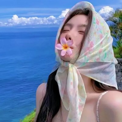 爱情领域2